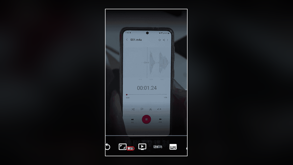 TVbox app 搜索检索界面